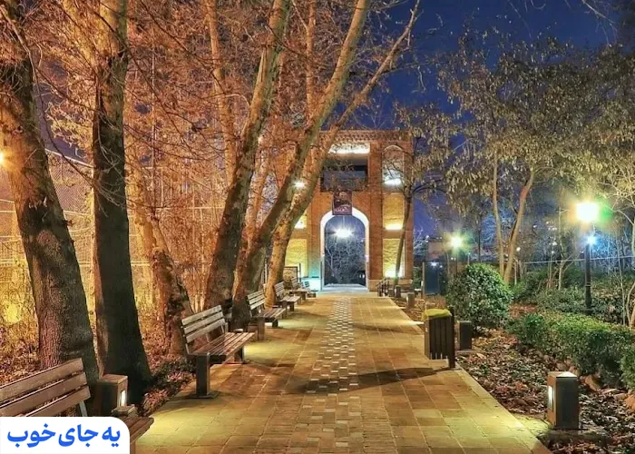 باغ ایرانی